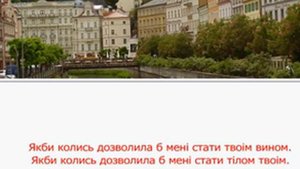 Друг Океан Эльзы Караоке