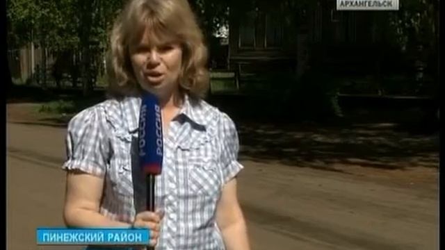 В Пинежском районе - массовое сокращение работников культуры