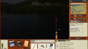 Русская рыбалка 3.99 Синец на Волге