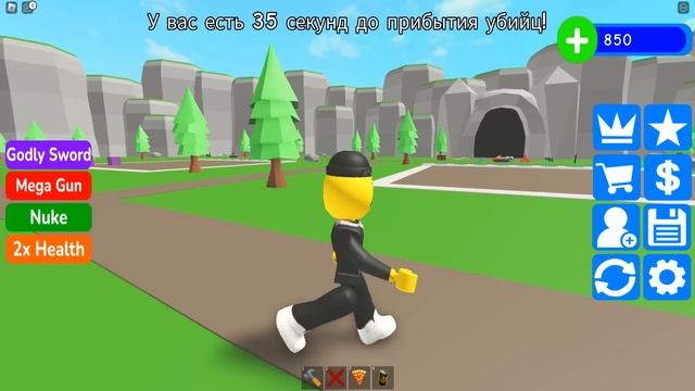 СТРОЮ ДОМ ЧТОБЫ ВЫЖИТЬ В ROBLOX !