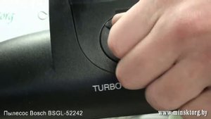 Пылесос BOSCH BSGL 52242