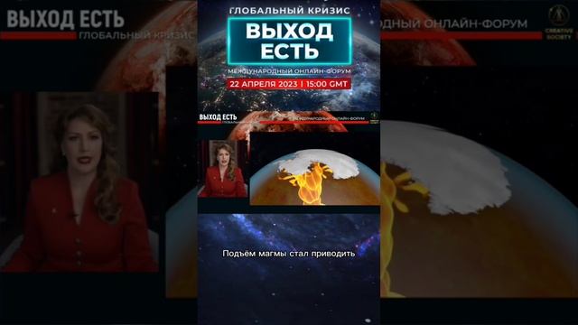 Что будет в 2036 году