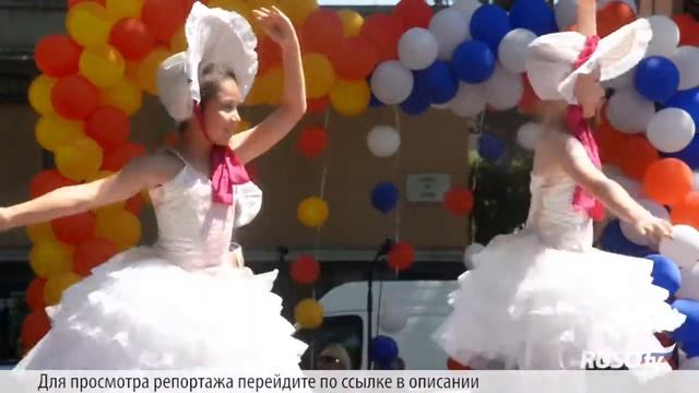 Праздники в Испании: День России в Барселоне смотреть онлайн