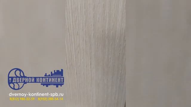 Входная уличная дверь с терморазрывом Дверной Континент Термаль Экстра Лиственница смотреть онлайн