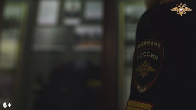 День народного единства