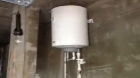 Строительство