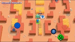 Поднимаем Силовую Лигу В Brawl Stars