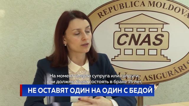 НЕ ОСТАВЯТ ОДИН НА ОДИН С БЕДОЙ смотреть онлайн