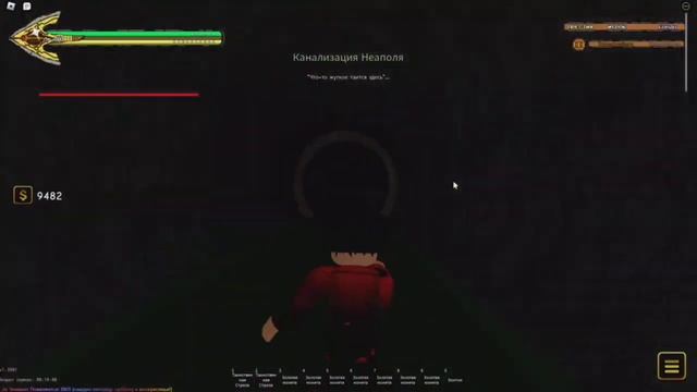 Я стал вампиром и пью кровь!!! (гайд как стать вампиром в юбе) смотреть онлайн