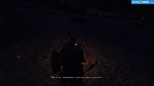 Все концовки Dark Souls 3 (включая секретную)