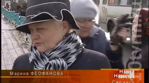 Бомж на теплотрассе