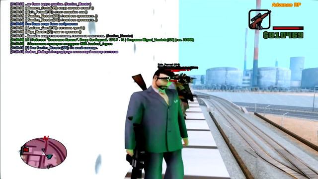 Снайперская атака - La Cosa Nostra смотреть онлайн