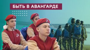 Газифицирован оборонно-спортивный лагерь «Авангард» для школьников в Волгоградской области
