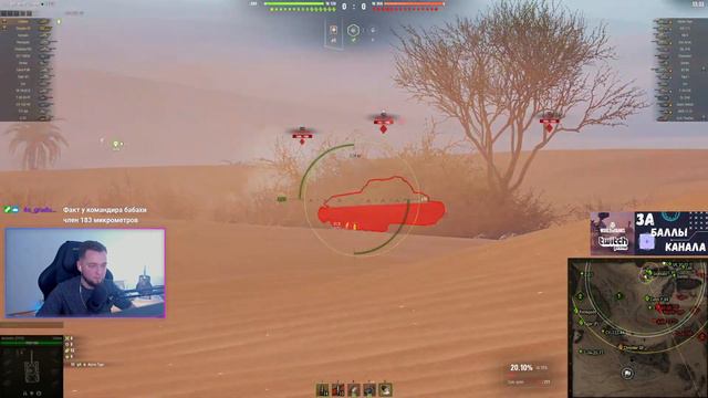 [DROPS] СМОТРИ ТЕСТ НОВЫХ ПЕРКОВ И НОВУЮ ПТ ЯПОНИИ || TWITCHPRIME ЗА БАЛЛЫ КАНАЛА / ABSOLUTEN_