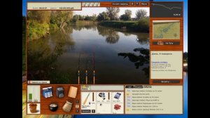 Русская рыбалка 3 Offline. Дема. Максимальный вес. Турнир