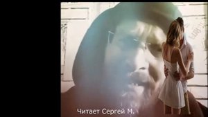 Златенция Золотова " Знай!?