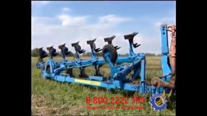 Оборотные плуги "Алмаз"