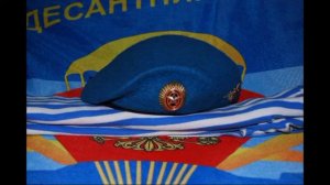 В зоне особого внимания