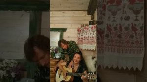 Елена Ваенга с Мужем - Намастэ (Я приветствую в тебе Бога / Олег Митяев)