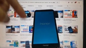 Honor 7A prime (DUA-L22) Hard reset (Удаление пароля, пин кода, графического ключа) Сброс настроек