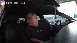 НЕ НАДО С ДЕТЬМИ | Четыре Наглых МАМЫ Вызывают Без Детского КРЕСЛА И Я Должен Везти