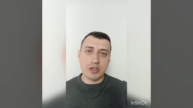 Кастинг