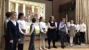 Посвящение в пятиклассников.Группа 5 " В" класса