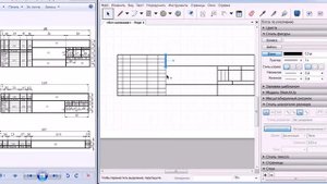 Layout Sketchup создаем рамку , штамп в А3