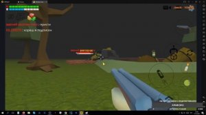 Подписчики против Хагги Ваги в Чикен Ган! Рейд KORESH24K на Хагги Ваги!