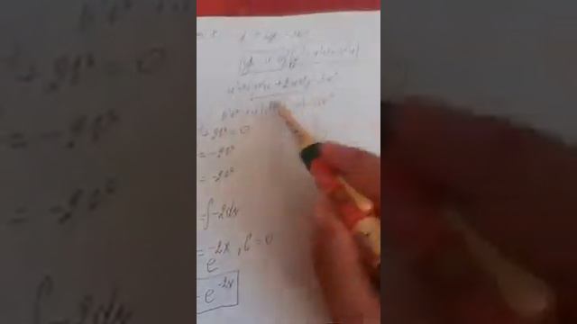 Лекции по математике ЗКАТУ 5 смотреть онлайн