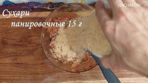 В России так НЕ ГОТОВЯТ, а Японцы по этому рецепту всего за 30 МИНУТ КОРМЯТ ВСЕ СЕМЕЙСТВО Из КУРИЦЫ