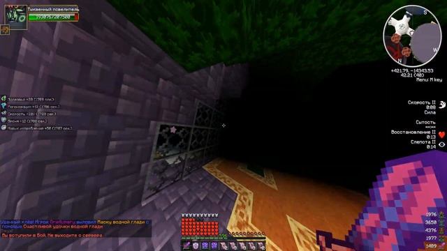 Minecraft Amadeus RPG #21 Выбил Т2 и Т3 Пве топоры смотреть онлайн