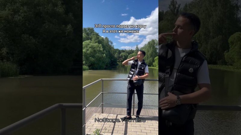 Туруру, все еще в тренде?