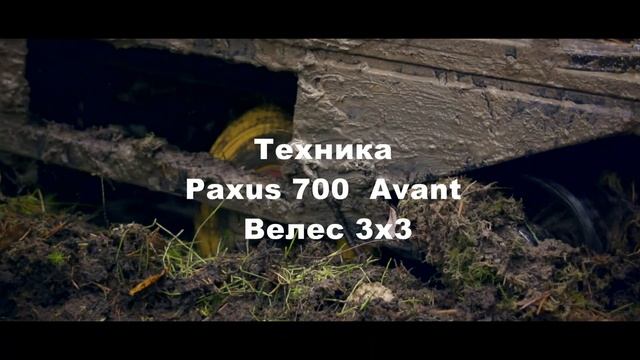 Осеннее обострение 2017 тизер смотреть онлайн