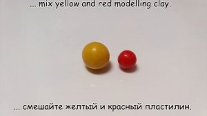 ?Получение Новых Оттенков Пластилина (Mixing Colors of Modelling Clay)