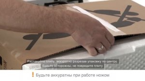 Монтаж стеклокерамической варочной поверхности домино AEG Electrolux