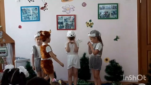 Экологическая сказка " Берегите лес!" смотреть онлайн