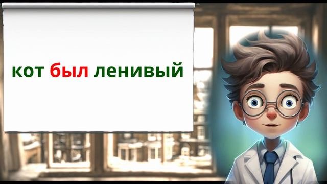 Очень необычный, и эффективный видеокурс базовой грамматики английского языка