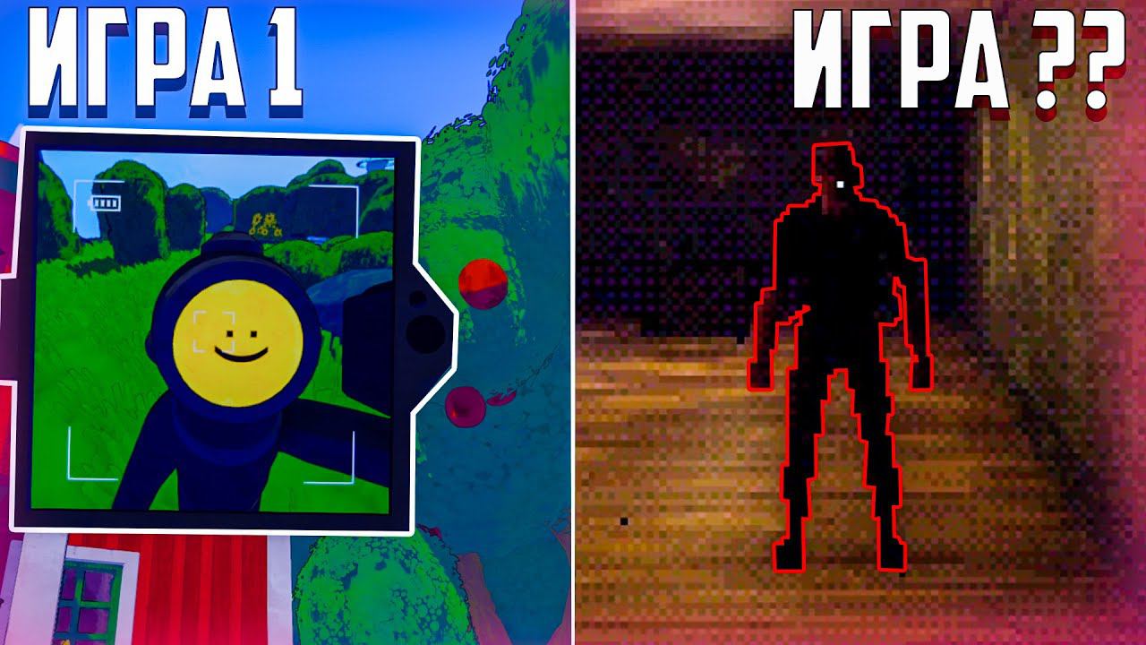 Хорроры, но если я умру игра РАНДОМНО поменяется | Horror-games смотреть онлайн