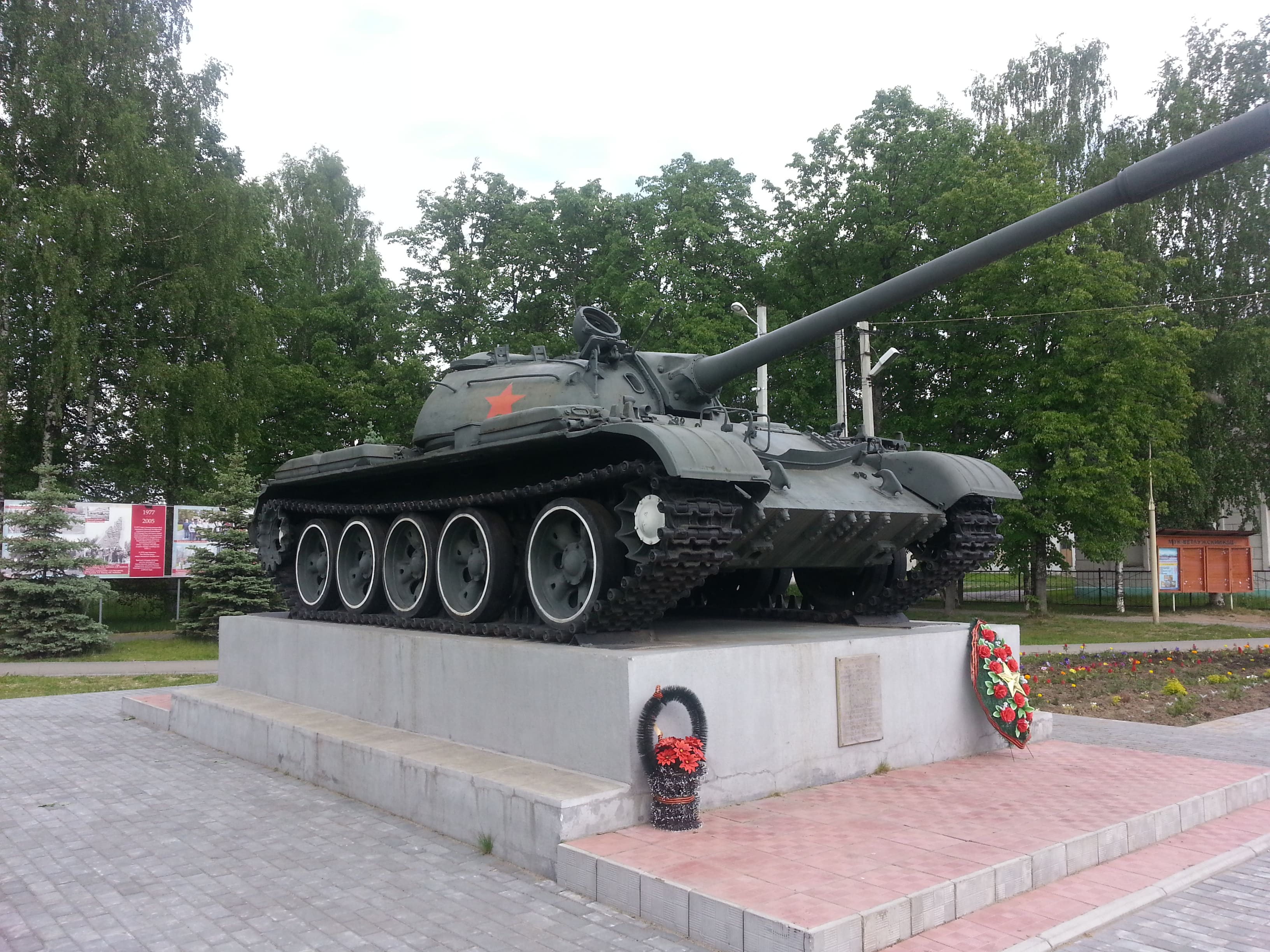 Советский танк Т-55