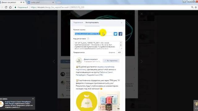 Работа в Санкт Петербурге Подработка в СПб смотреть онлайн