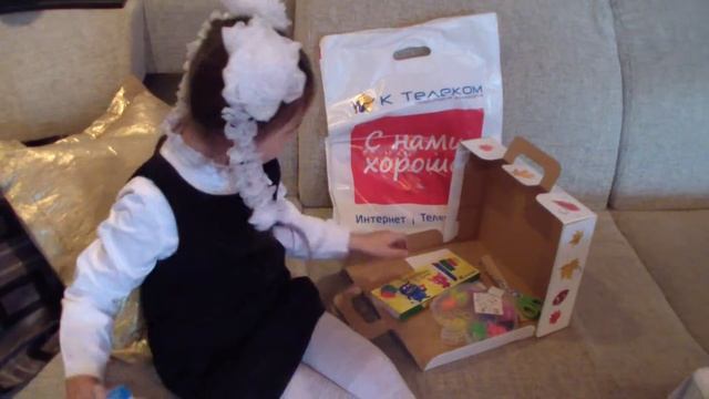 1 сентября смотреть онлайн