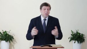 Проповедь Ежков В.В. " Держи что имеешь"