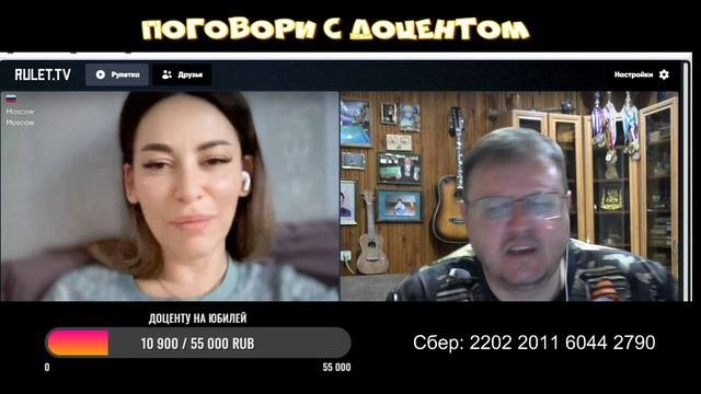 Если встретил Катюшу, значит ролик получится не скучный