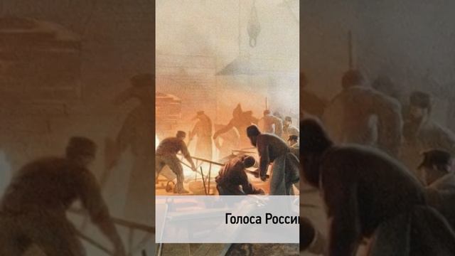 🗓 КАЛЕНДАРЬ | Царь-колокол #history #история