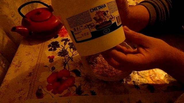 Завтрак "7 злаков" смотреть онлайн