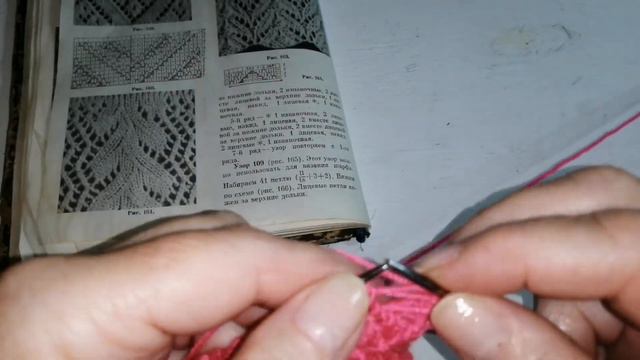 МК На Простой, но очень Красивый Ажурный Узор #ольгавяжупросто #вязаниеспицами смотреть онлайн