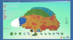 Инструкции по созданию ландшафта в Kodu Game Lab (3/8)