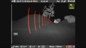 Инновационный Российский прицел    WIFI+Тепловизор