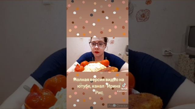 Похудение-день первый.Ешь, как я и похудеешь.